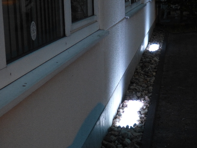 Haus Umrandungs Leuchte